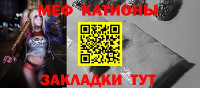MDMA Premium VHQ Наро-Фоминск