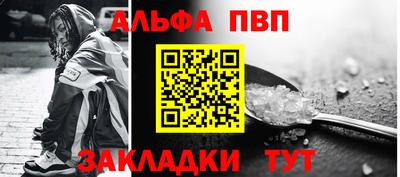 СК Нальчик