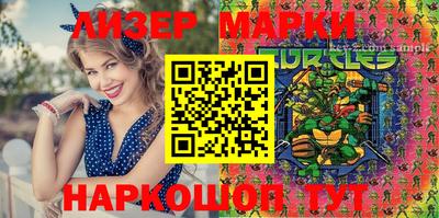 MDMA Premium VHQ Наро-Фоминск