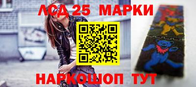 СК Нальчик