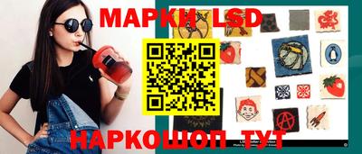 MDMA Premium VHQ Наро-Фоминск