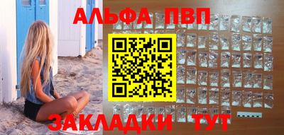 СК Нальчик
