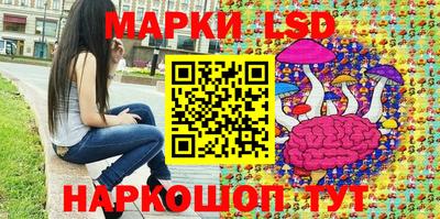 кокаин Нарткала