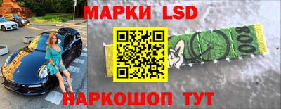 СК Нальчик