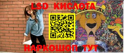 кокаин Нарткала