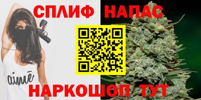 кокаин Нарткала
