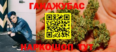 кокаин Нарткала