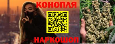 кокаин Нарткала