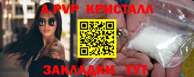 MDMA Premium VHQ Наро-Фоминск