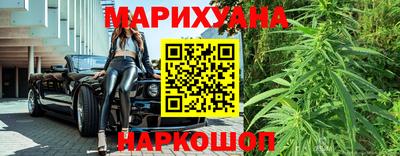 СК Нальчик