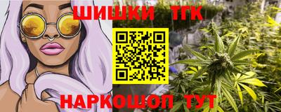 MDMA Premium VHQ Наро-Фоминск
