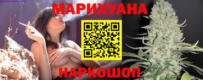 СК Нальчик