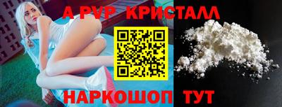кокаин Нарткала