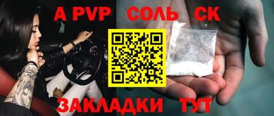 MDMA Premium VHQ Наро-Фоминск