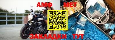 MDMA Premium VHQ Наро-Фоминск