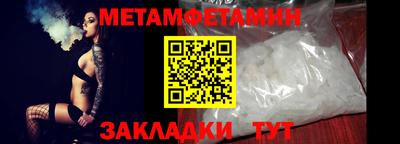 MDMA Premium VHQ Наро-Фоминск
