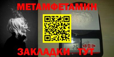 кокаин Нарткала
