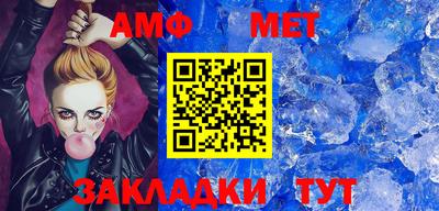 MDMA Premium VHQ Наро-Фоминск