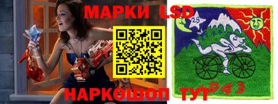 кокаин Нарткала
