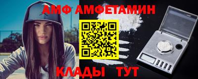 кокаин Нарткала
