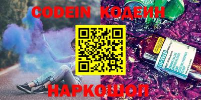 MDMA Premium VHQ Наро-Фоминск