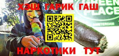 MDMA Premium VHQ Наро-Фоминск