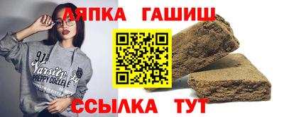 СК Нальчик