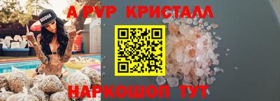 MDMA Premium VHQ Наро-Фоминск