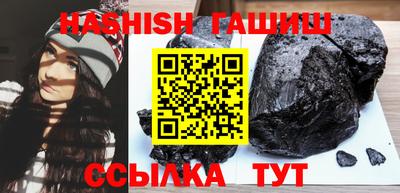 MDMA Premium VHQ Наро-Фоминск
