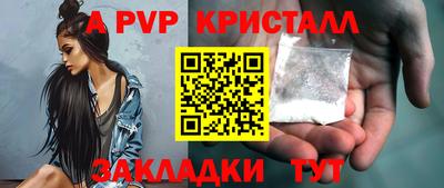 СК Нальчик
