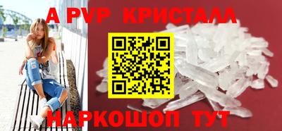 СК Нальчик
